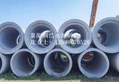 襄陽(yáng)企口管用于排水工程，這些考慮因素不能少